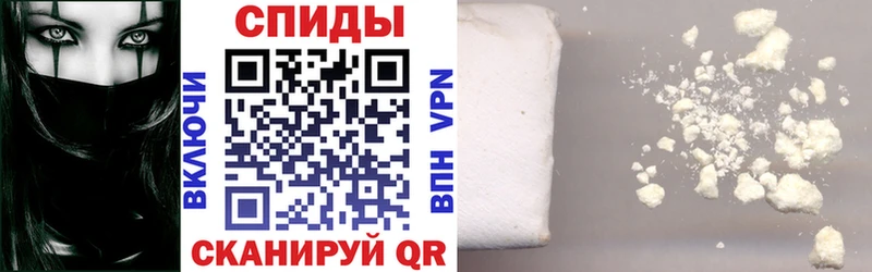 KRAKEN ссылки хочу наркоту Северская АМФЕТАМИН Розовый