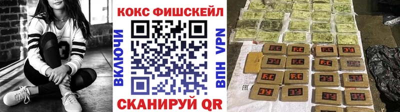 дарнет шоп  Северская  Кокаин Боливия 