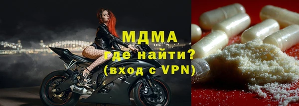 прущие крисы Абдулино