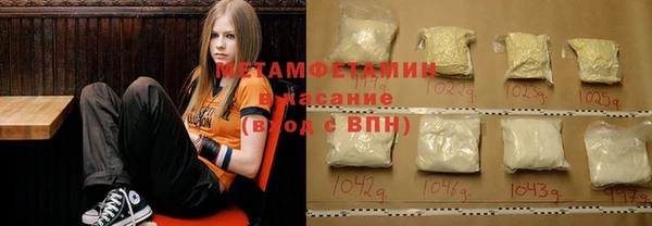 COCAINE Кодинск