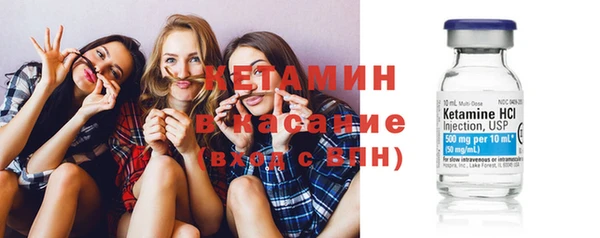 mdma Вяземский