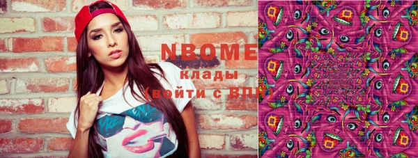 spice Абинск