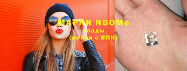 jwh Вязники