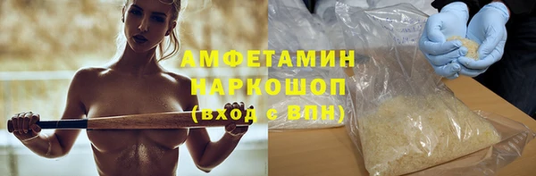 ешки Козловка