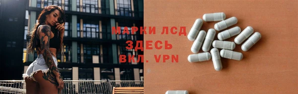 прущие крисы Абдулино