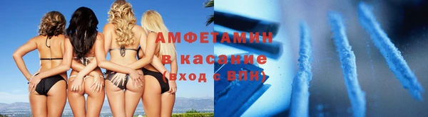 прущие крисы Абдулино