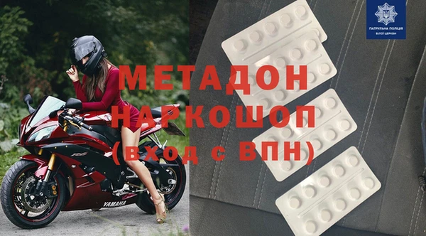 МДПВ Алексин