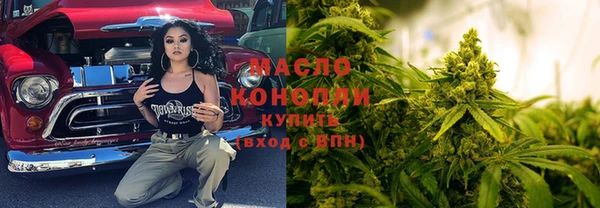 бутик Абаза