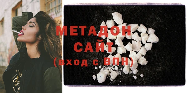 MESCALINE Алзамай