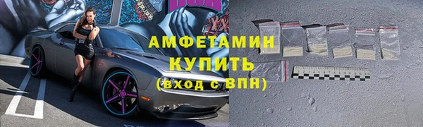 бутик Абаза
