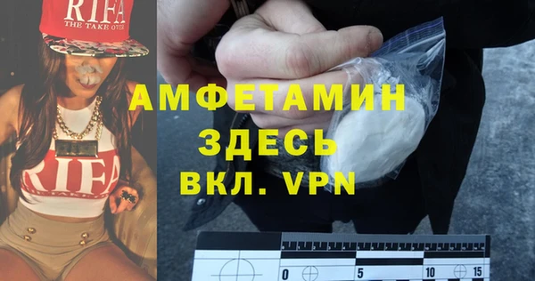 герыч Алексеевка
