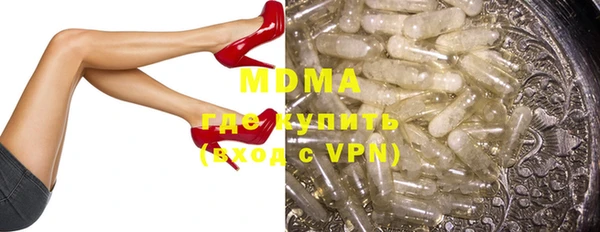 МДПВ Алексин