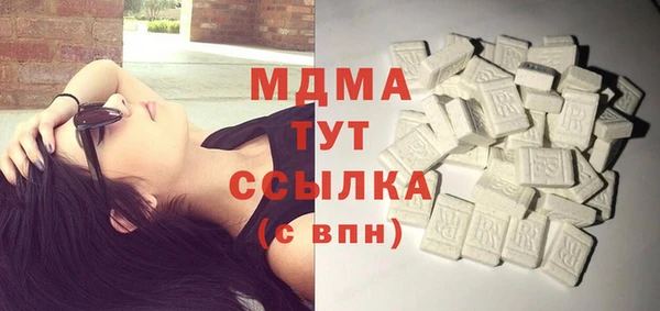 МДПВ Алексин