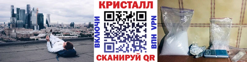 Первитин мет Северская